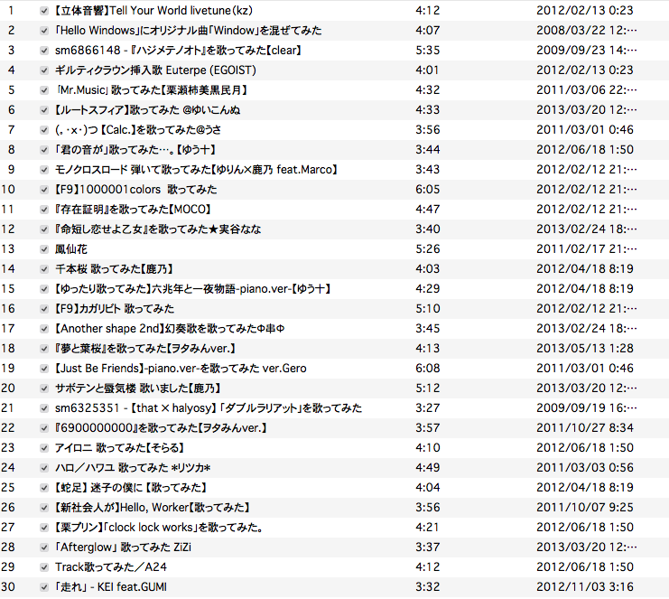 f:id:lacucaracha:20150923182147p:plain f:id:lacucaracha:20150923182147p:plain