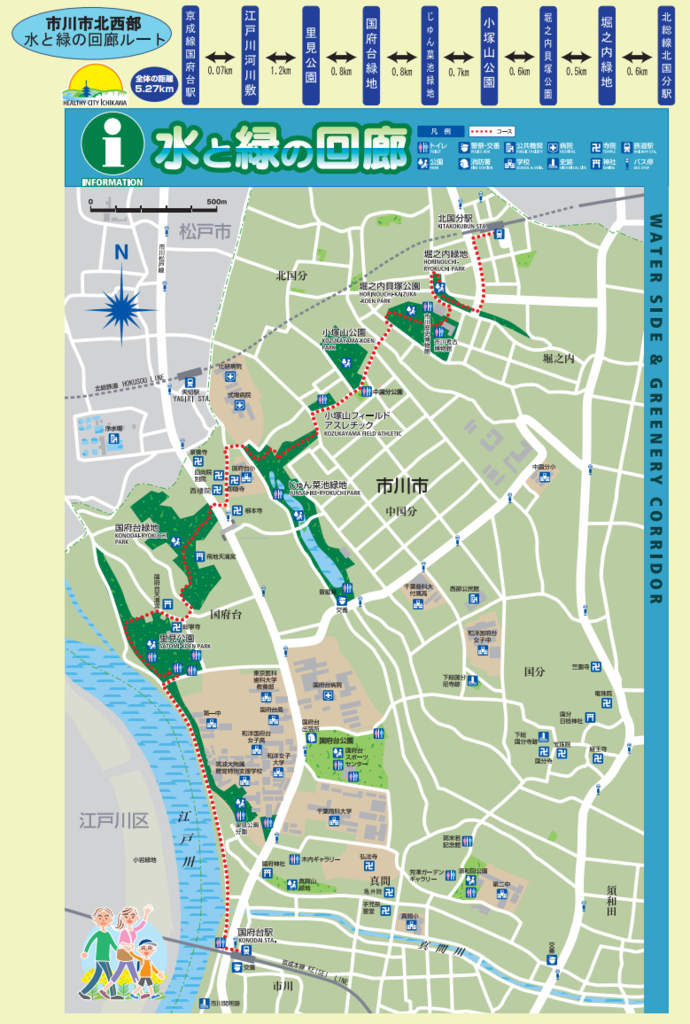 f:id:lacucaracha:20150926203705p:plain f:id:lacucaracha:20150926203705p:plain