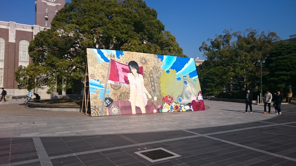 f:id:lacucaracha:20151130115211j:plain