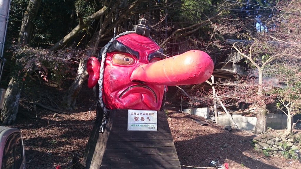 f:id:lacucaracha:20151130131402j:plain