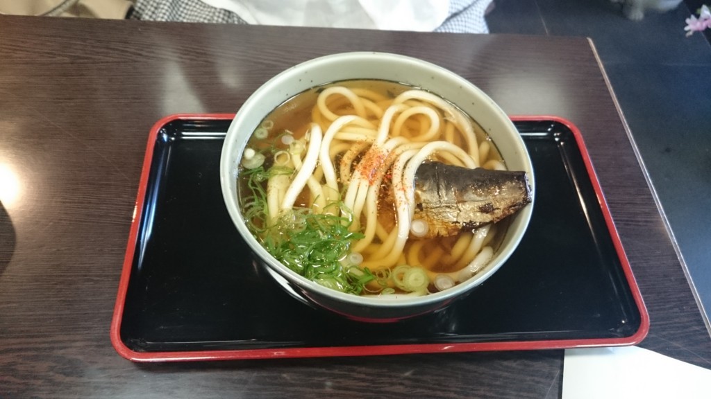 f:id:lacucaracha:20151130132744j:plain