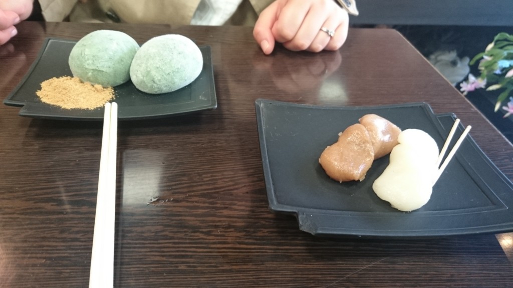 f:id:lacucaracha:20151130134130j:plain