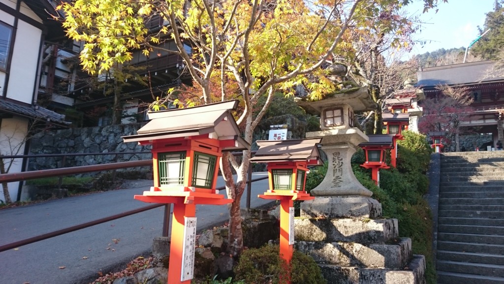 f:id:lacucaracha:20151130135220j:plain