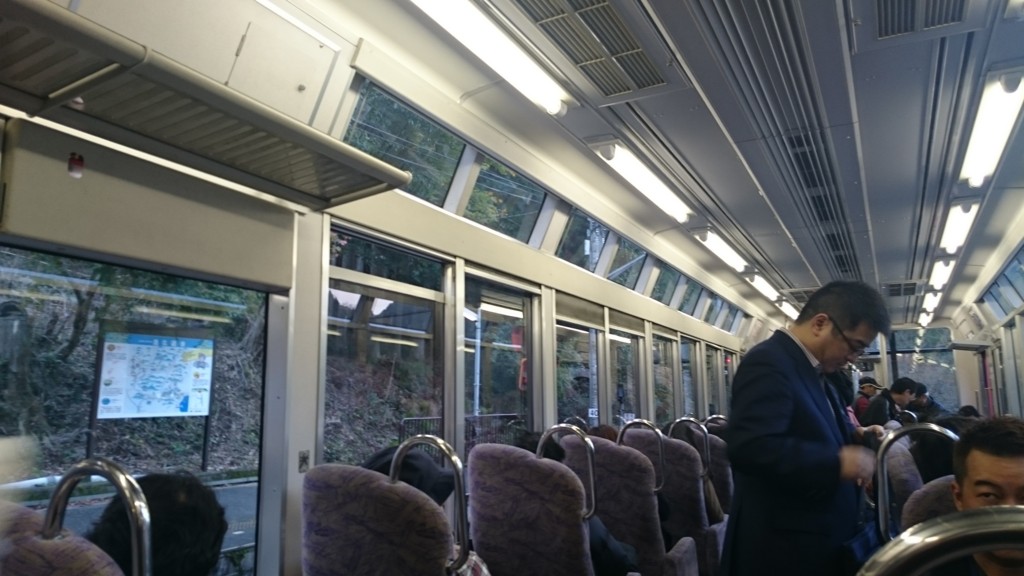 f:id:lacucaracha:20151130160426j:plain