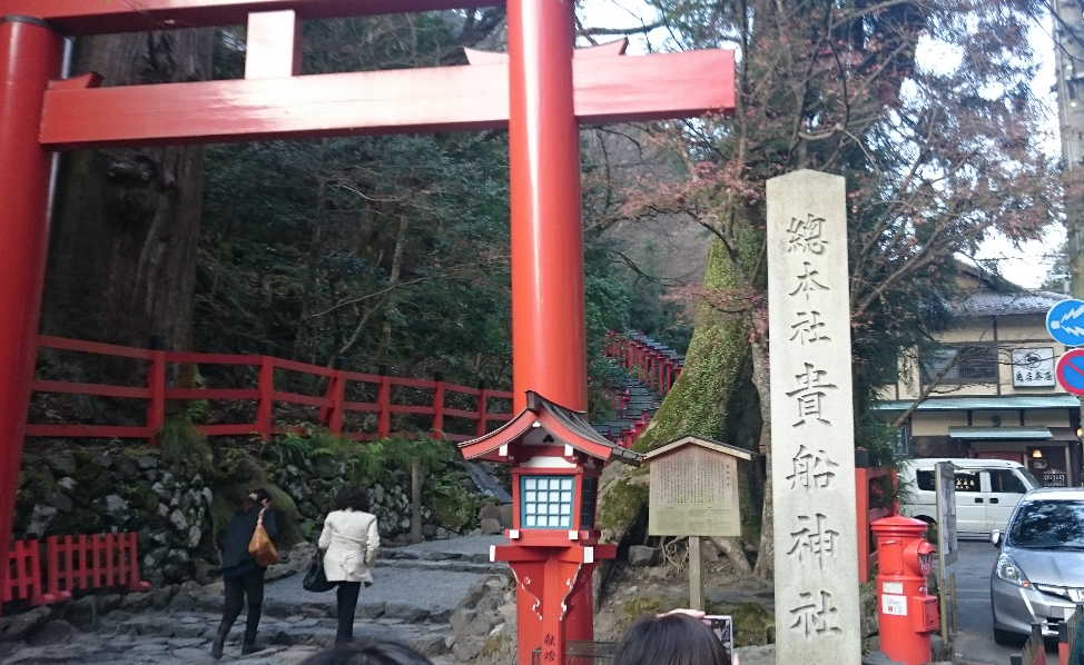 f:id:lacucaracha:20151203205824p:plain