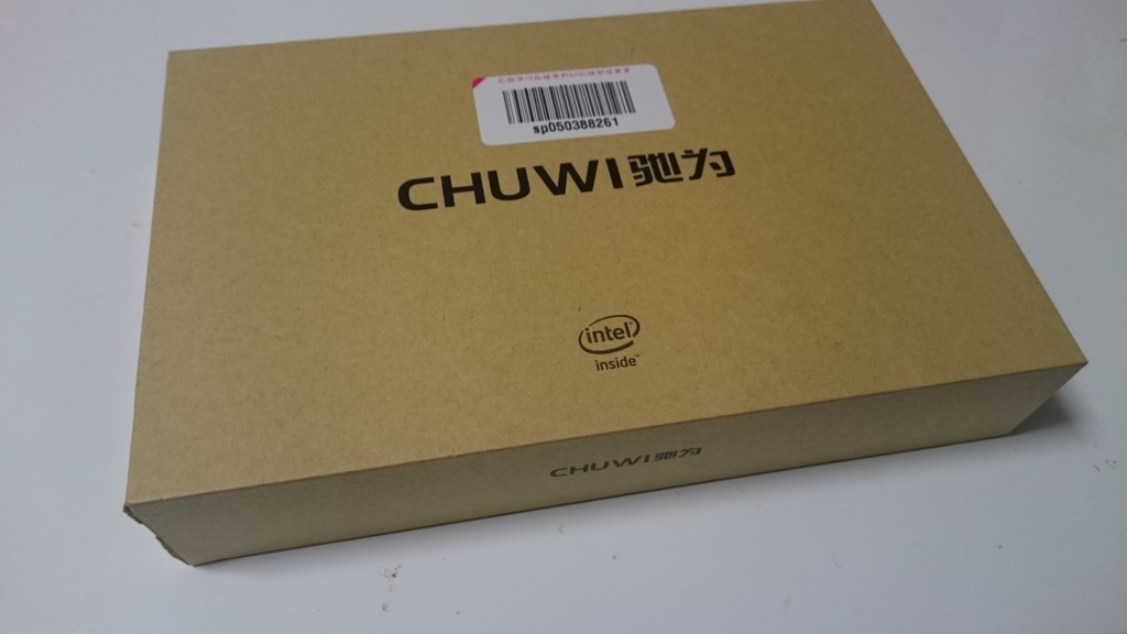 f:id:lacucaracha:20160209195815j:plain