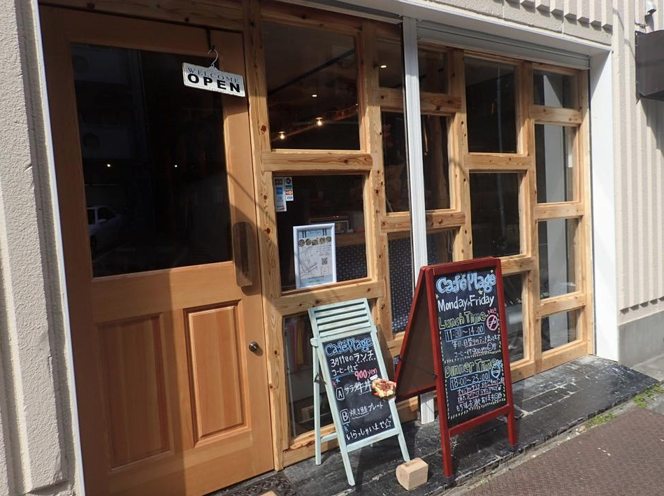 f:id:lacucaracha:20160210020120p:plain