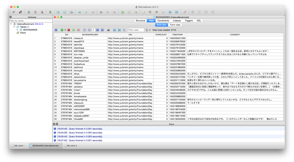 f:id:lacucaracha:20160213221238p:plain
