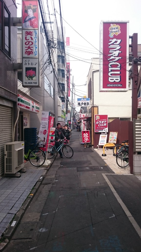 f:id:lacucaracha:20160306125019j:plain f:id:lacucaracha:20160306125019j:plain