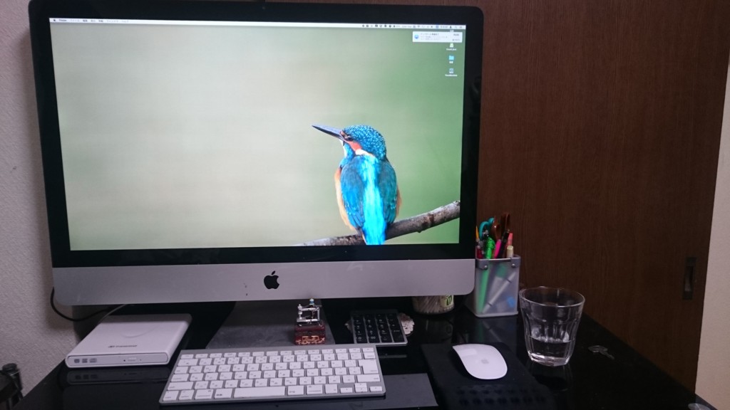 f:id:lacucaracha:20160320085047j:plain