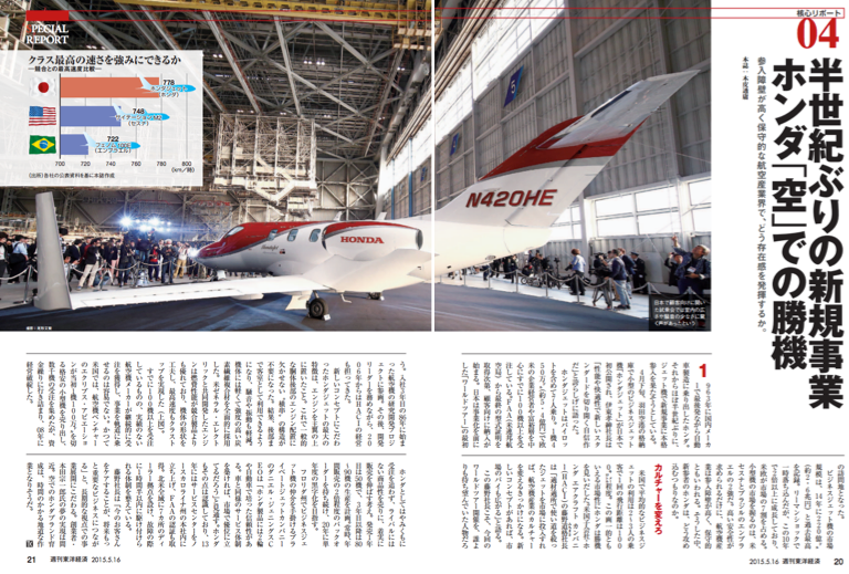 f:id:lacucaracha:20160706020938p:plain f:id:lacucaracha:20160706020938p:plain