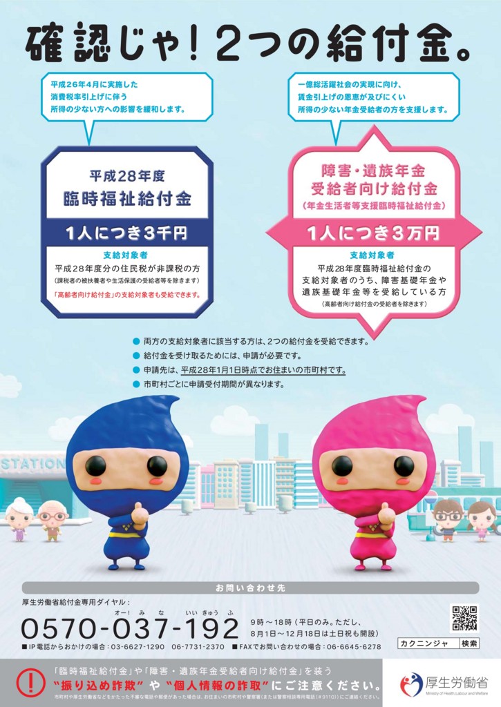 f:id:lacucaracha:20161119173155j:plain f:id:lacucaracha:20161119173155j:plain