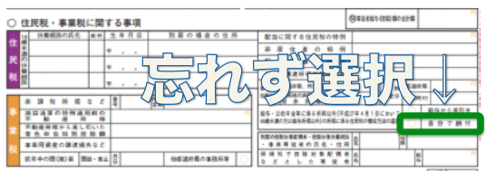 f:id:lacucaracha:20170127071608p:plain