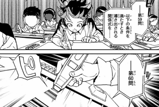 f:id:lacucaracha:20170217212648p:plain