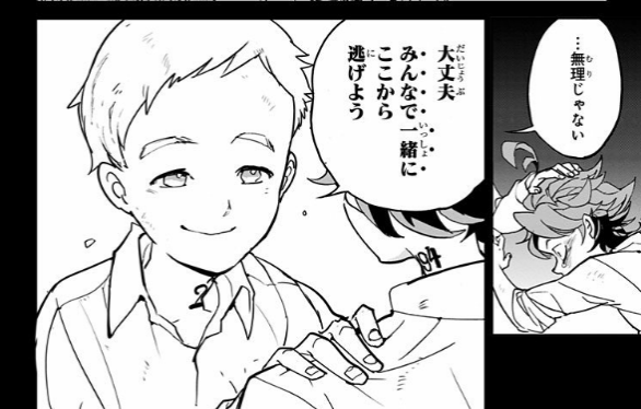 f:id:lacucaracha:20170217213215p:plain