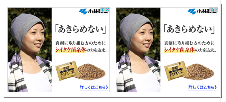 f:id:lacucaracha:20170528114536p:plain
