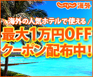 f:id:lacucaracha:20170813111920p:plain