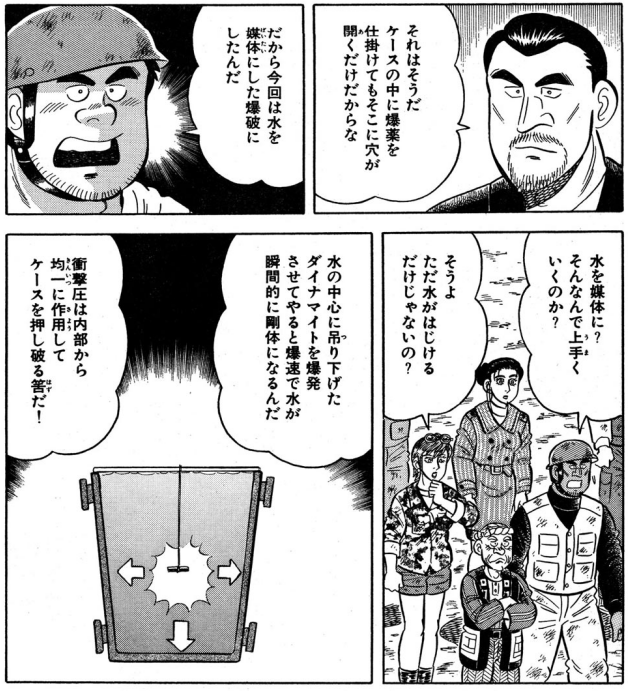 f:id:lacucaracha:20180218015125p:plain