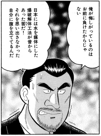 f:id:lacucaracha:20180218015611p:plain