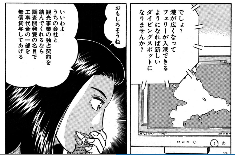 f:id:lacucaracha:20180218023713p:plain