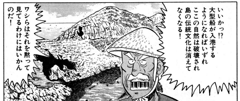 f:id:lacucaracha:20180218023940p:plain