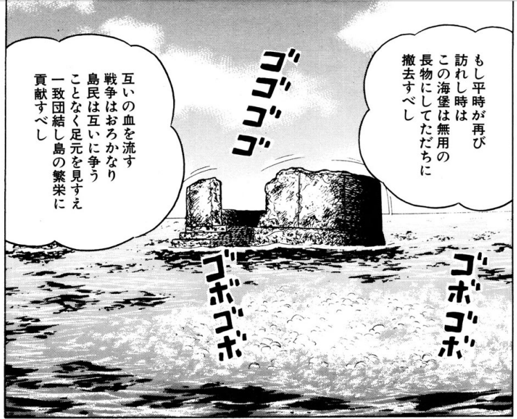 f:id:lacucaracha:20180218031338p:plain