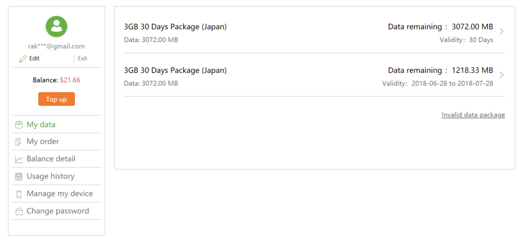 f:id:lacucaracha:20180716223759p:plain