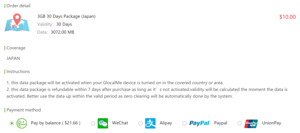 f:id:lacucaracha:20180716224407p:plain