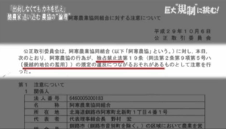 f:id:lacucaracha:20180816011012p:plain