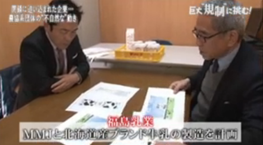 f:id:lacucaracha:20180816011612p:plain