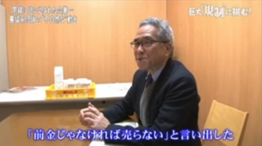 f:id:lacucaracha:20180816011708p:plain