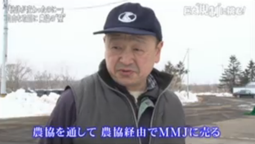 f:id:lacucaracha:20180816013001p:plain