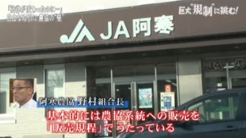 f:id:lacucaracha:20180816013100p:plain