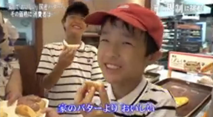 f:id:lacucaracha:20180816013411p:plain