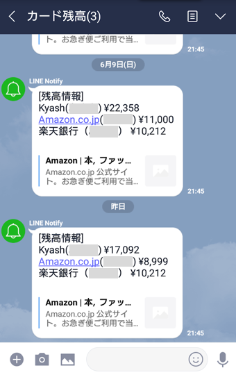 f:id:lacucaracha:20190611001546p:plain f:id:lacucaracha:20190611001546p:plain