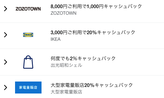 f:id:lacucaracha:20190817111148p:plain f:id:lacucaracha:20190817111148p:plain