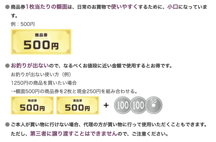 f:id:lacucaracha:20190817113443p:plain f:id:lacucaracha:20190817113443p:plain