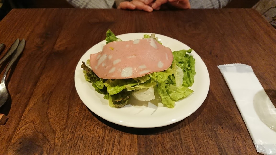 f:id:lacucaracha:20190922102716p:plain