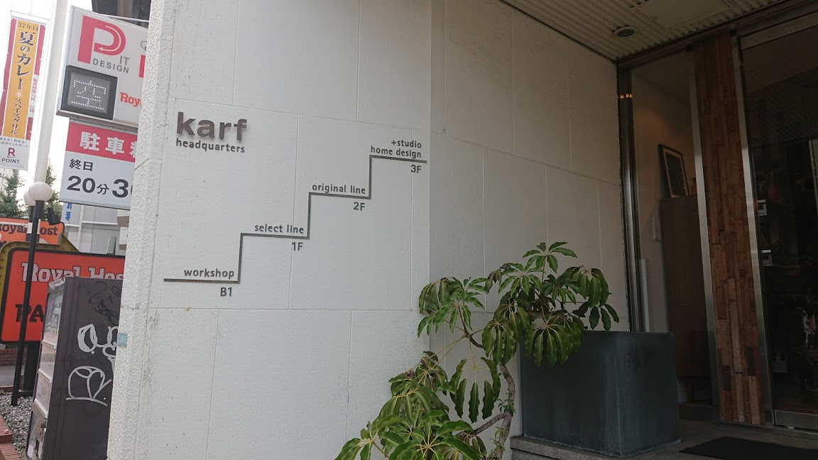 f:id:lacucaracha:20190922104356p:plain