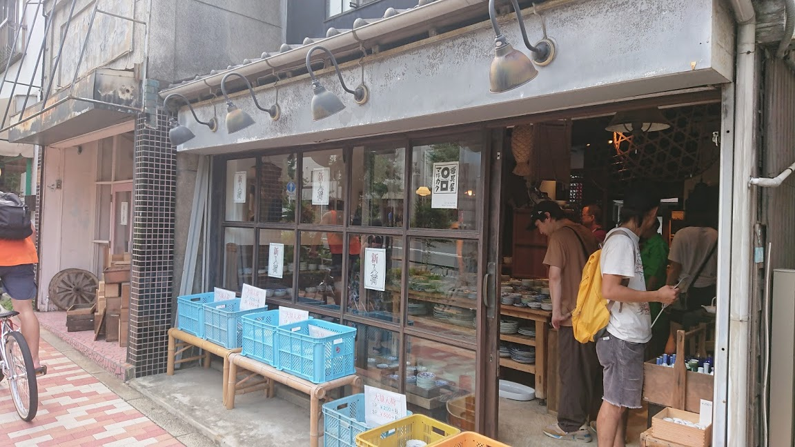 f:id:lacucaracha:20190922104947p:plain