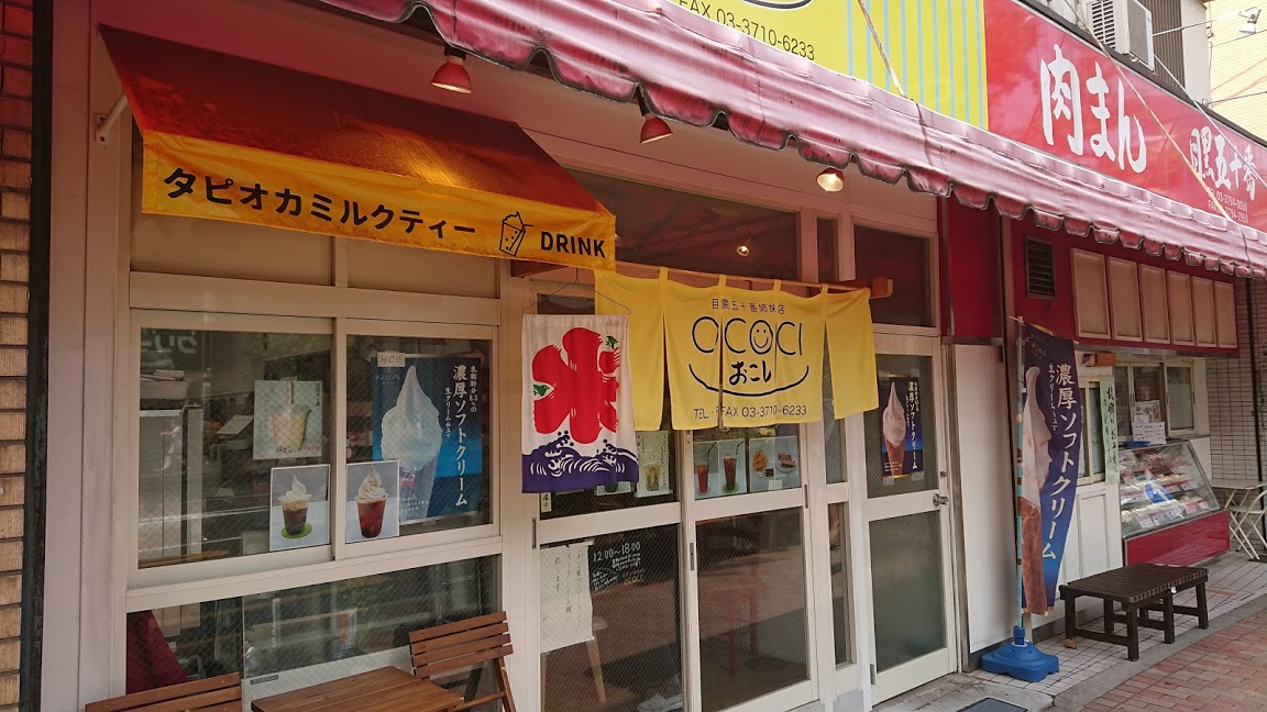 f:id:lacucaracha:20190922105228p:plain