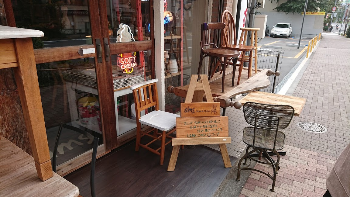 f:id:lacucaracha:20190922105342p:plain