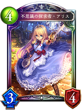 f:id:lacx:20170628225239p:plain
