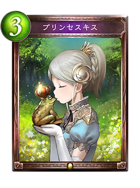 f:id:lacx:20170628225259p:plain