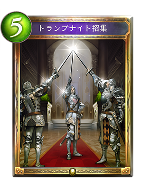 f:id:lacx:20170628225314p:plain