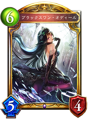 f:id:lacx:20170628225333p:plain