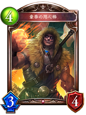f:id:lacx:20170628225346p:plain