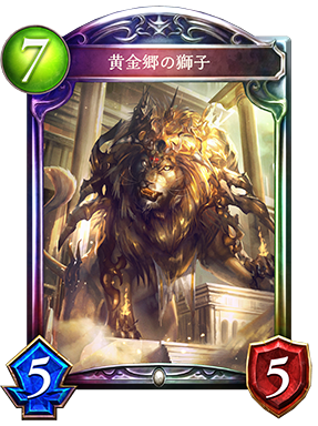 f:id:lacx:20170628225412p:plain