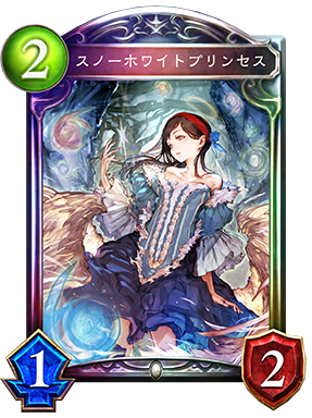 f:id:lacx:20170628225421p:plain