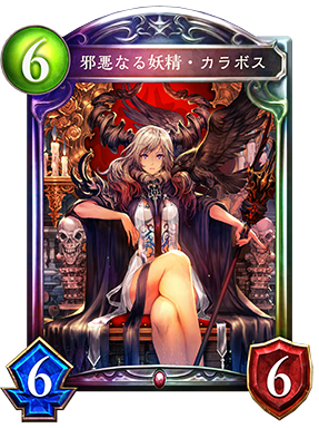 f:id:lacx:20170628225439p:plain